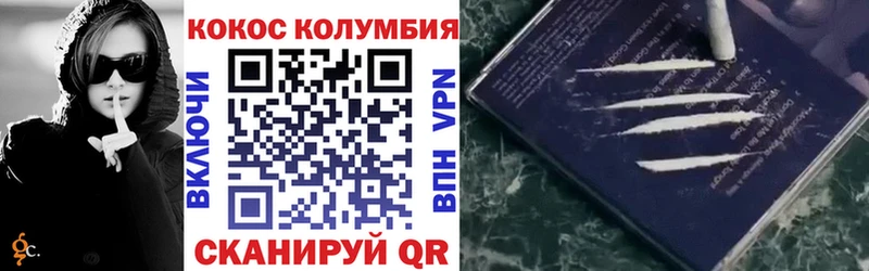 Что такое Яхрома Конопля  MDMA  Гашиш 