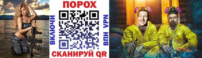 Амфетамин Premium  цена   Яхрома 