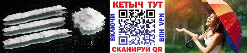 даркнет Telegram  Яхрома  Кетамин ketamine 