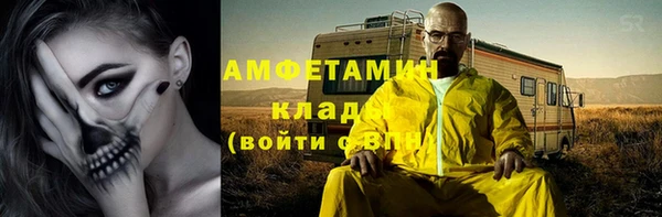 каннабис Липки