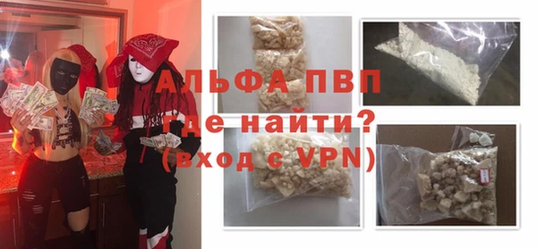 каннабис Липки