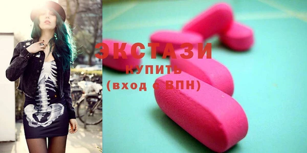 сатива Сосновка