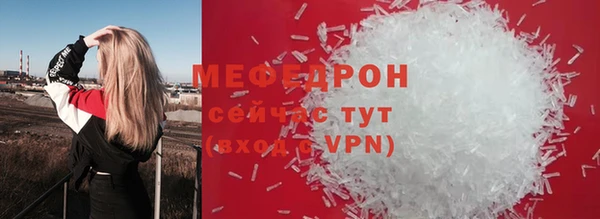 каннабис Липки
