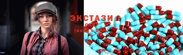 каннабис Липки