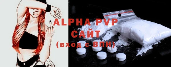 каннабис Липки