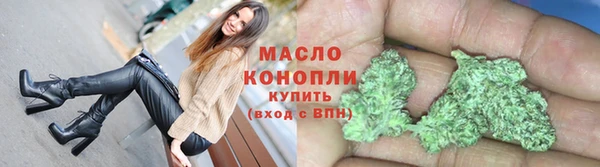 каннабис Липки