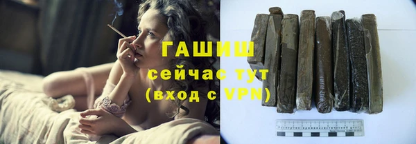 каннабис Липки