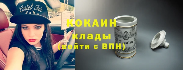 каннабис Липки