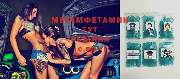 каннабис Липки