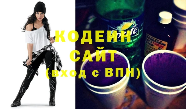 каннабис Липки