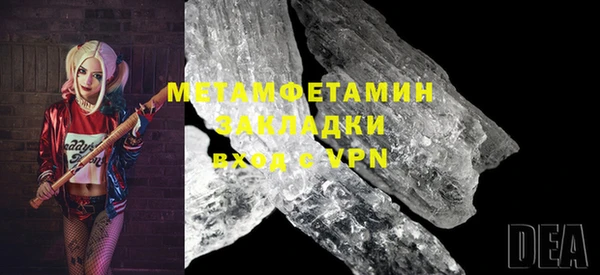 каннабис Липки