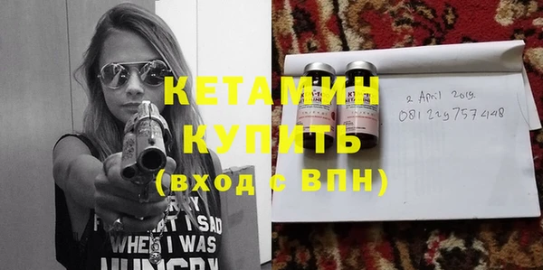 каннабис Липки