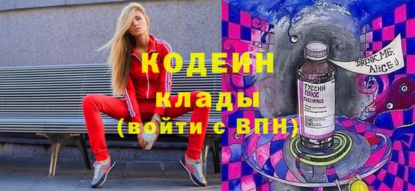 каннабис Липки