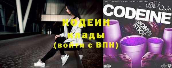 каннабис Липки
