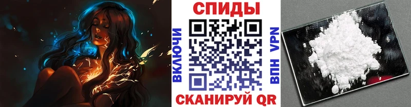 Метамфетамин витя Яхрома