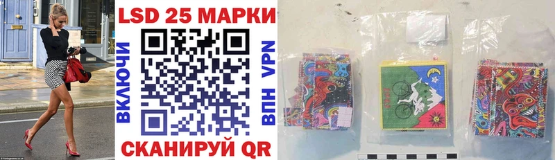 Марки N-bome 1,5мг  darknet как зайти  Яхрома 